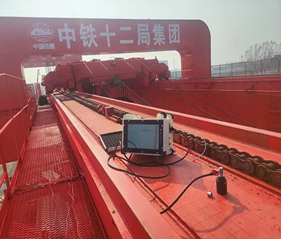 多維度磁測殘余應力檢測