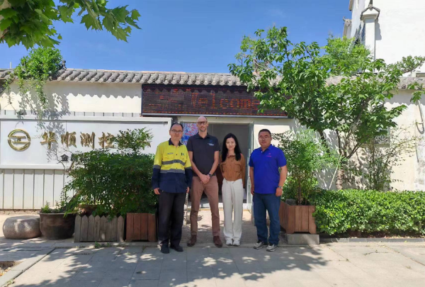 日立公司高管蒞臨華順測控高度評價(jià)其專業(yè)金屬檢驗(yàn)檢測能力